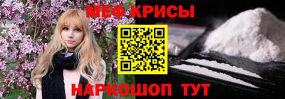 марихуана Будённовск