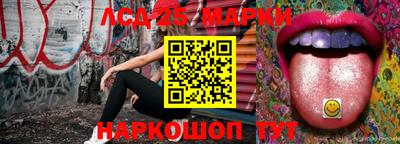 альфа пвп VHQ Бугуруслан