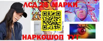 MDMA Бузулук