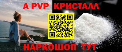 гашик Михайловка