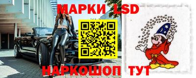 MDMA Бузулук