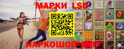 марихуана Будённовск