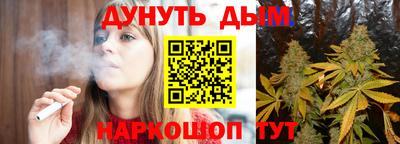 альфа пвп VHQ Бугуруслан