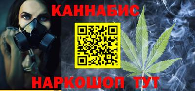 альфа пвп VHQ Бугуруслан