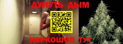 MDMA Бузулук