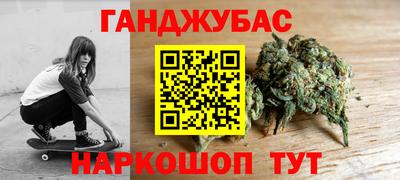 MDMA Бузулук