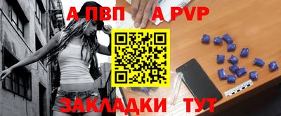 гашик Михайловка
