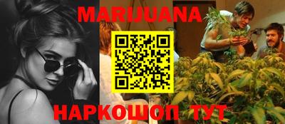 MDMA Бузулук
