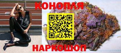 альфа пвп VHQ Бугуруслан