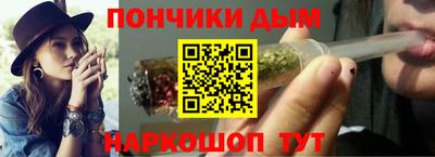 MDMA Бузулук