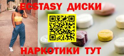 альфа пвп VHQ Бугуруслан