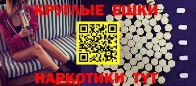 марихуана Будённовск