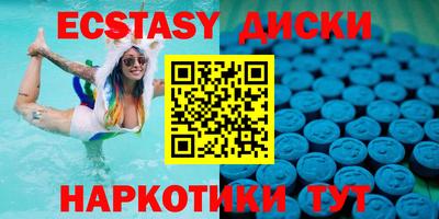 альфа пвп VHQ Бугуруслан