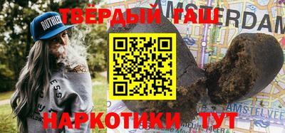 кокаин колумбия Мирный